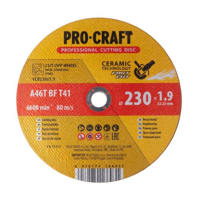 Диск відрізний керамічний Procraft YCD230x1.9 230 мм 1,9 мм 22,2 мм