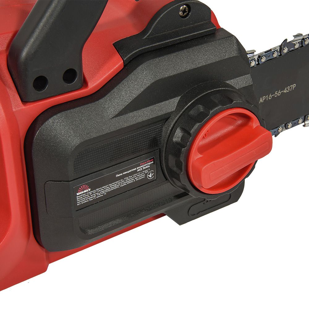 Пила ланцюгова акумуляторна Vitals AKZ 3640s (без АКБ та ЗП)