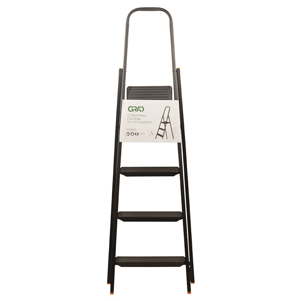 Стрем'янка сталева 4 сходинки GRAD