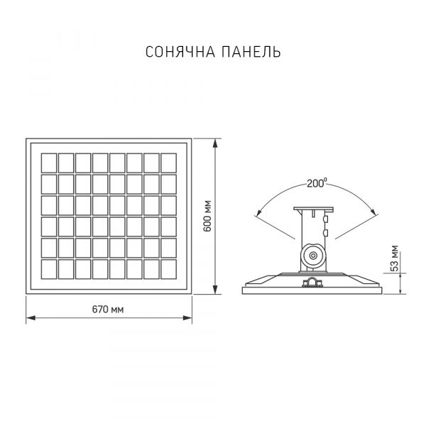 LED уличный фонарь автономный VIDEX 60W 5000K
