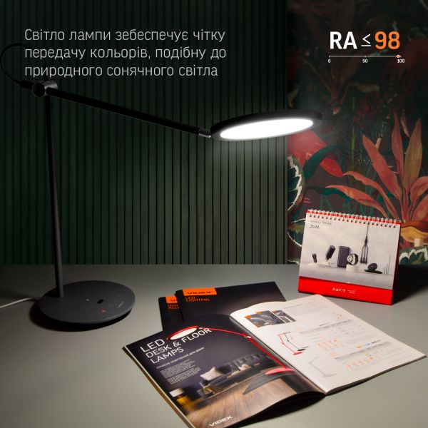 LED лампа настiльна VIDEX VL-TF15B 20W 4100K