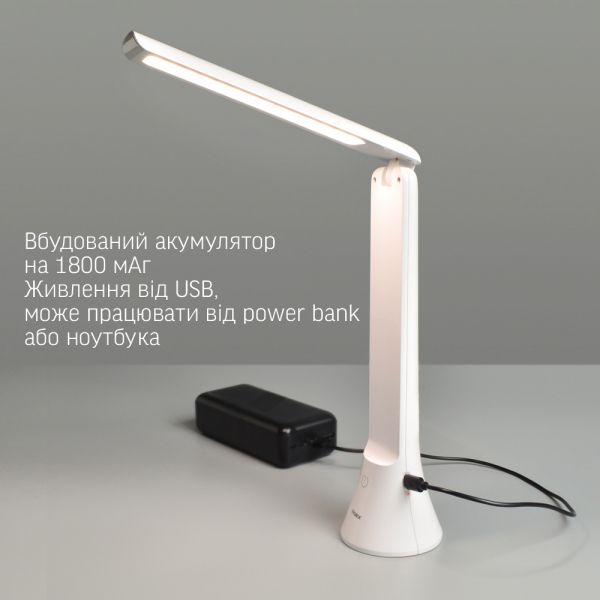 LED лампа настенная-фонарик VIDEX TF11W 5W 3000-5500K