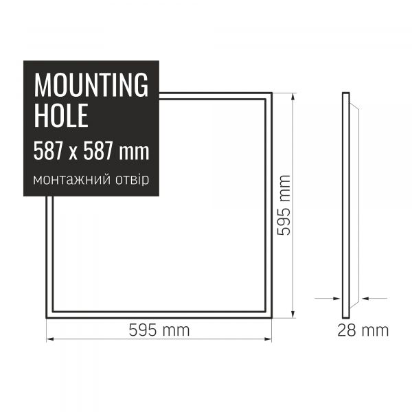 LED панель VIDEX 48W 6000K матовая 2шт/упак