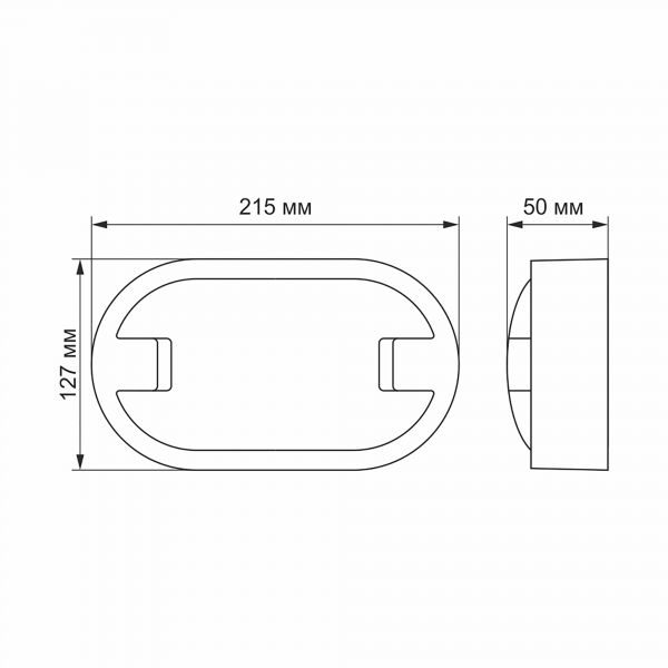 LED світильник IP65 овальний VIDEX 15W 5000K сірий