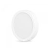 LED Светильник круглый накладной VIDEX 12W 5000K White