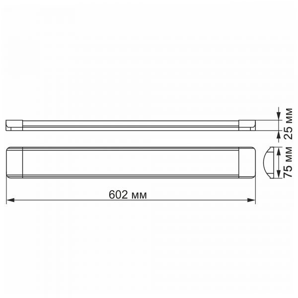 LED светильник линейный VIDEX 18W 0,6М 5000K