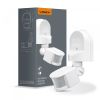Датчик движения и освещенности VIDEX VL-SPW02W 220V 1200W инфракрасный