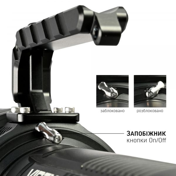 Зенітно-пошуковий лазерний переносний ліхтар VIDEX VLF-L361