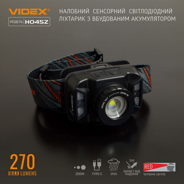 Налобний світлодіодний ліхтарик VIDEX VLF-H045Z 270Lm 5000K