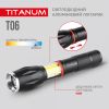 Портативний світлодіодний ліхтарик TITANUM TLF-T06 300Lm 6500K