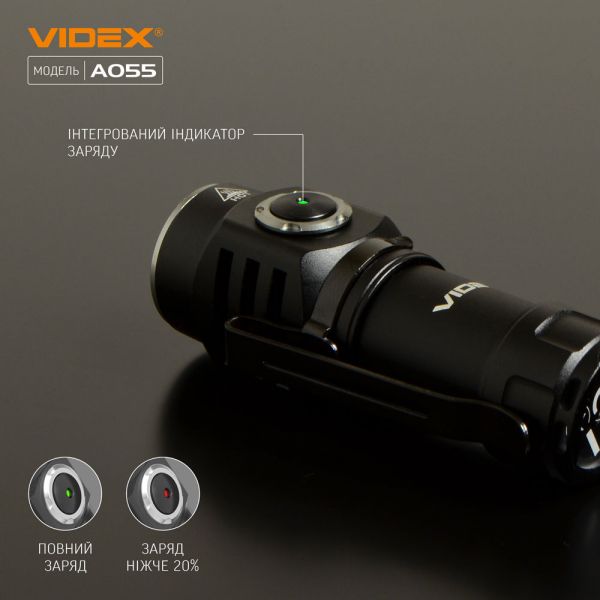 Портативний світлодіодний ліхтарик VIDEX VLF-A055 600Lm 5700K