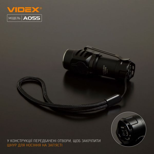 Портативний світлодіодний ліхтарик VIDEX VLF-A055 600Lm 5700K