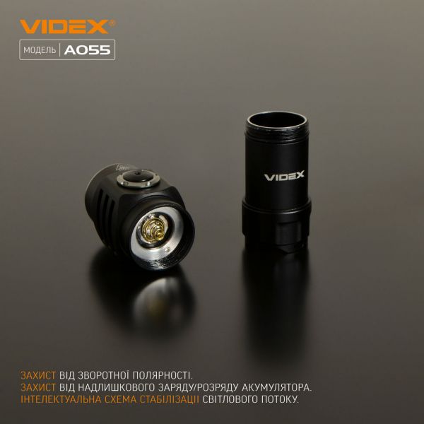 Портативний світлодіодний ліхтарик VIDEX VLF-A055 600Lm 5700K