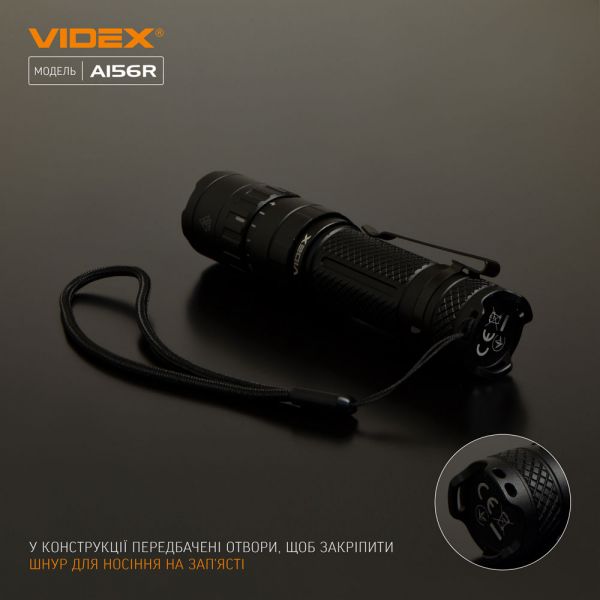 Портативний світлодіодний ліхтарик VIDEX VLF-A156R 1700Lm 6500K