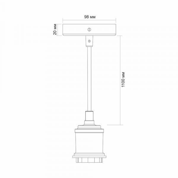Світильник підвісний декоративний VIDEX VL-PD116IW Е27 1,1м Метал білий