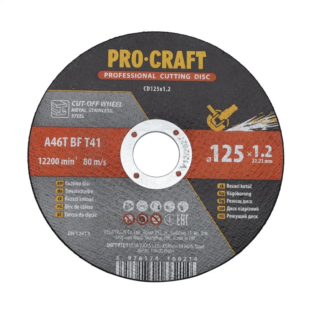 Диск отрезной Procraft CD125x1.2 125 мм 1,2 мм 22,2 мм 