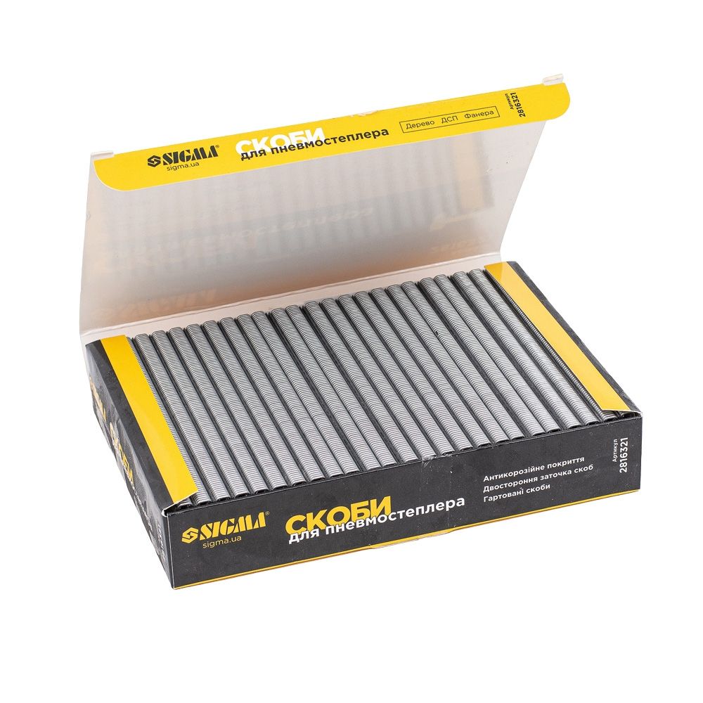 Скоби 32×5.8мм для пневмостеплера 5000шт SIGMA (2816321)