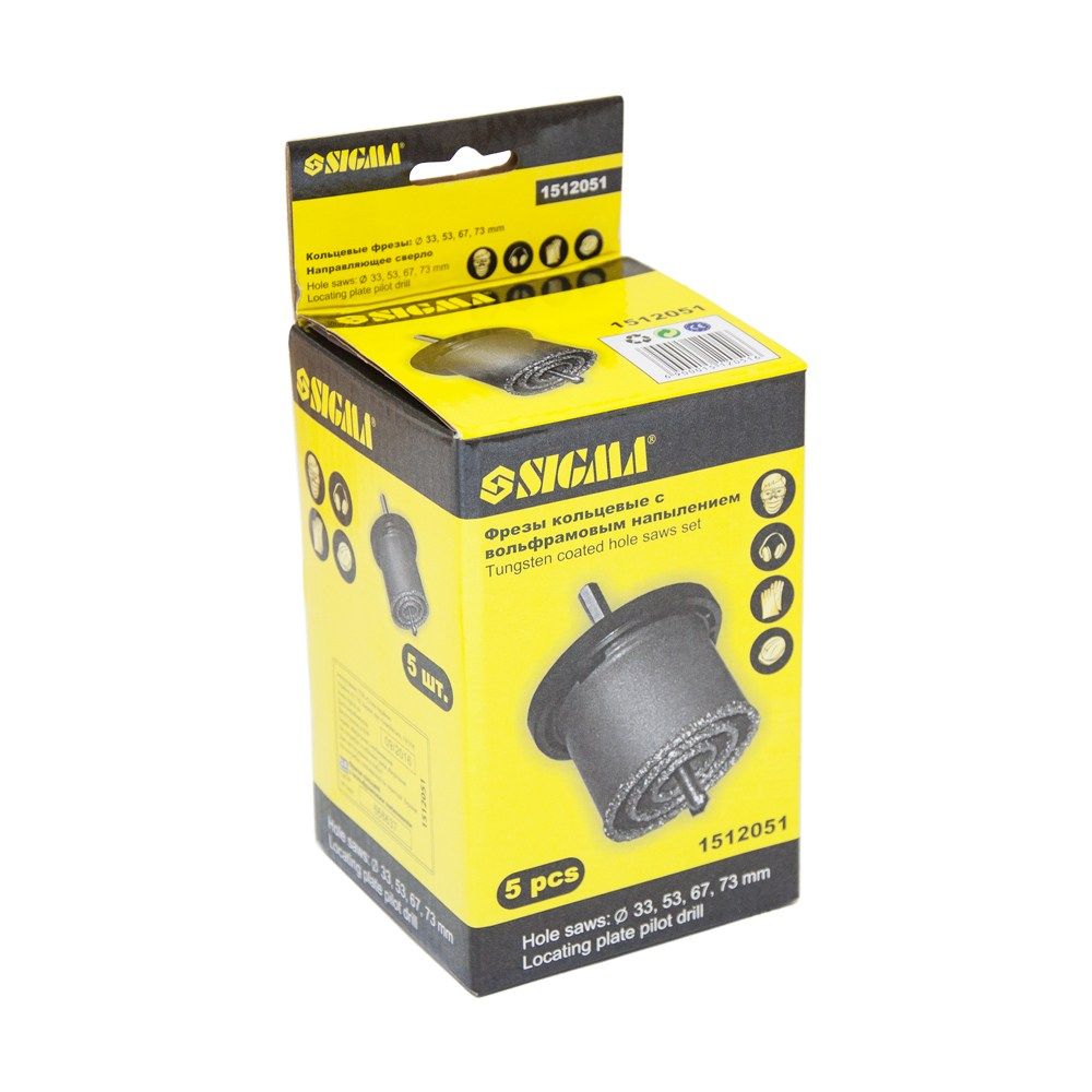 Коронки кольцевые с вольфрамовым напылением Ø33, 53, 67, 73 мм + основа со сверлом SIGMA (1512051)
