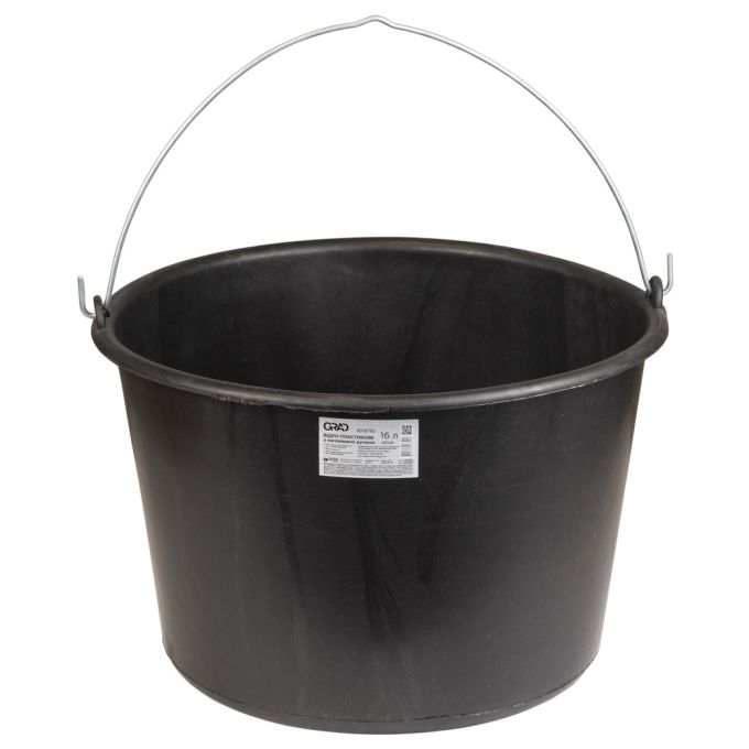 Відро пластикове з металевою ручкою 16л GRAD (8316755)