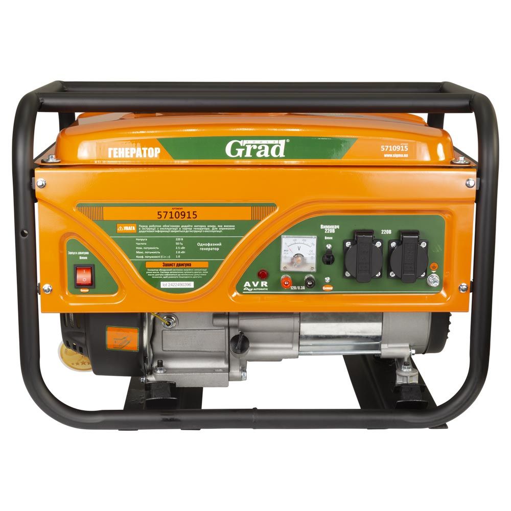 Генератор бензиновый 220В 2.5/2.8кВт 4-х тактный ручной запуск GRAD (5710915)