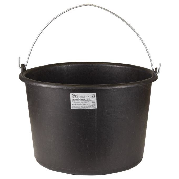 Відро пластикове з металевою ручкою 12л GRAD (8316735)