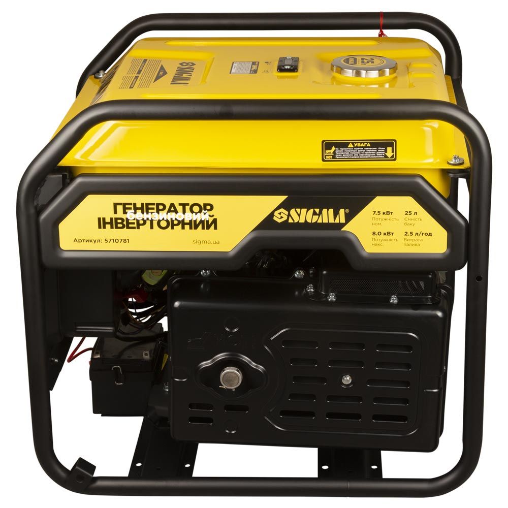 Генератор інверторний бензиновий 220В 7.5/8.0кВт 25л 4-х тактний з виведенням під АВР SIGMA (5710781