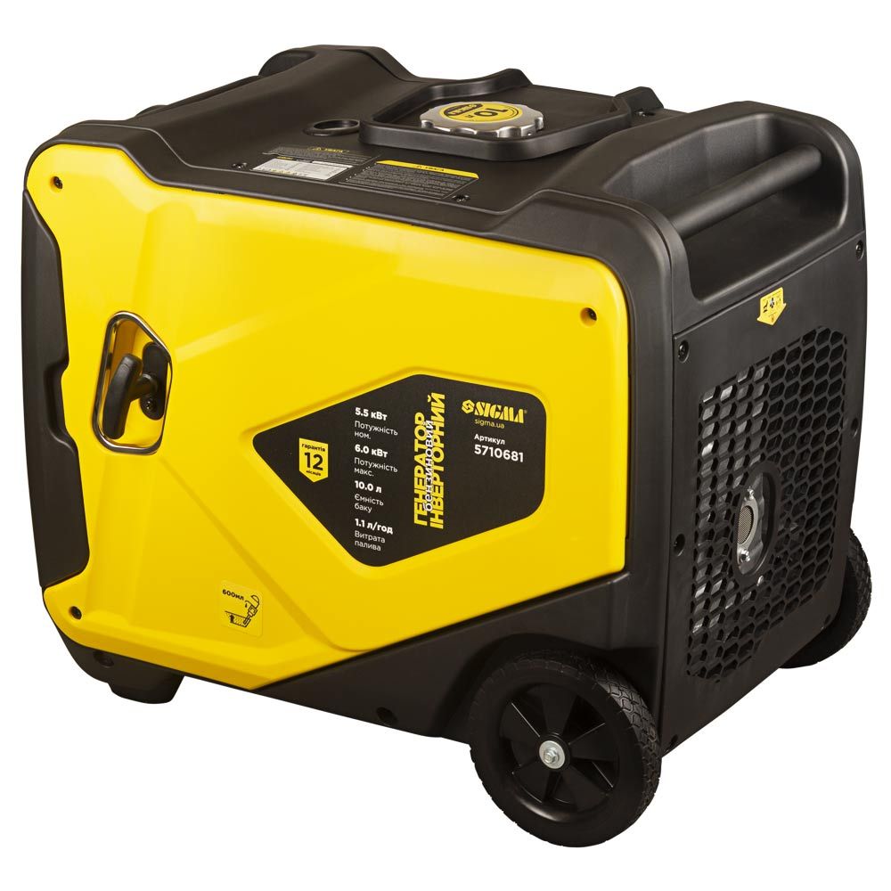 Генератор інверторний бензиновий 220В 5.5/6.0кВт 50дБ 4-х тактний електрозапуск SIGMA (5710681)