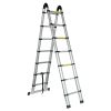 Лестница телескопическая универсальная 14 ступенек 4.4м FLORA (5033424)