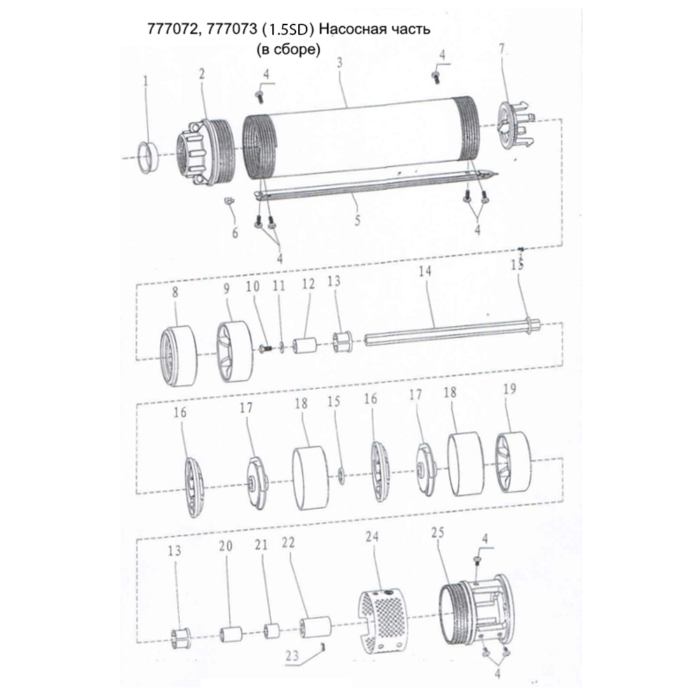 Насос центробежный скважинный 0.37кВт H 66(43)м Q 40(25)л/мин Ø66мм AQUATICA (DONGYIN) 2.5SDm1.8/2