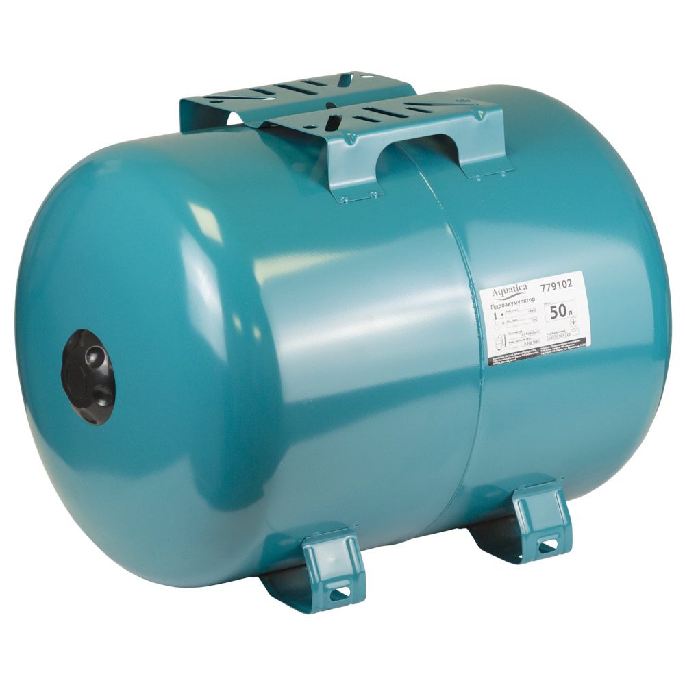 Гидроаккумулятор горизонтальный 50л тип EU AQUATICA (779102) 