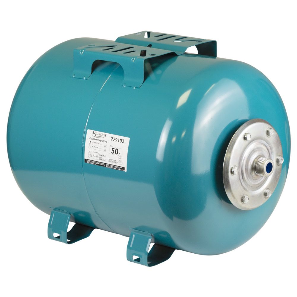 Гидроаккумулятор горизонтальный 50л тип EU AQUATICA (779102) 