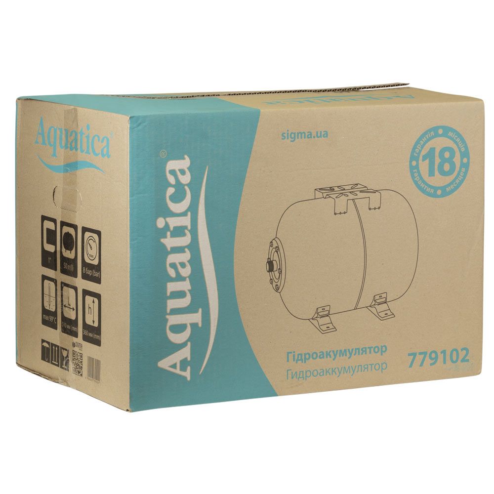 Гидроаккумулятор горизонтальный 50л тип EU AQUATICA (779102) 
