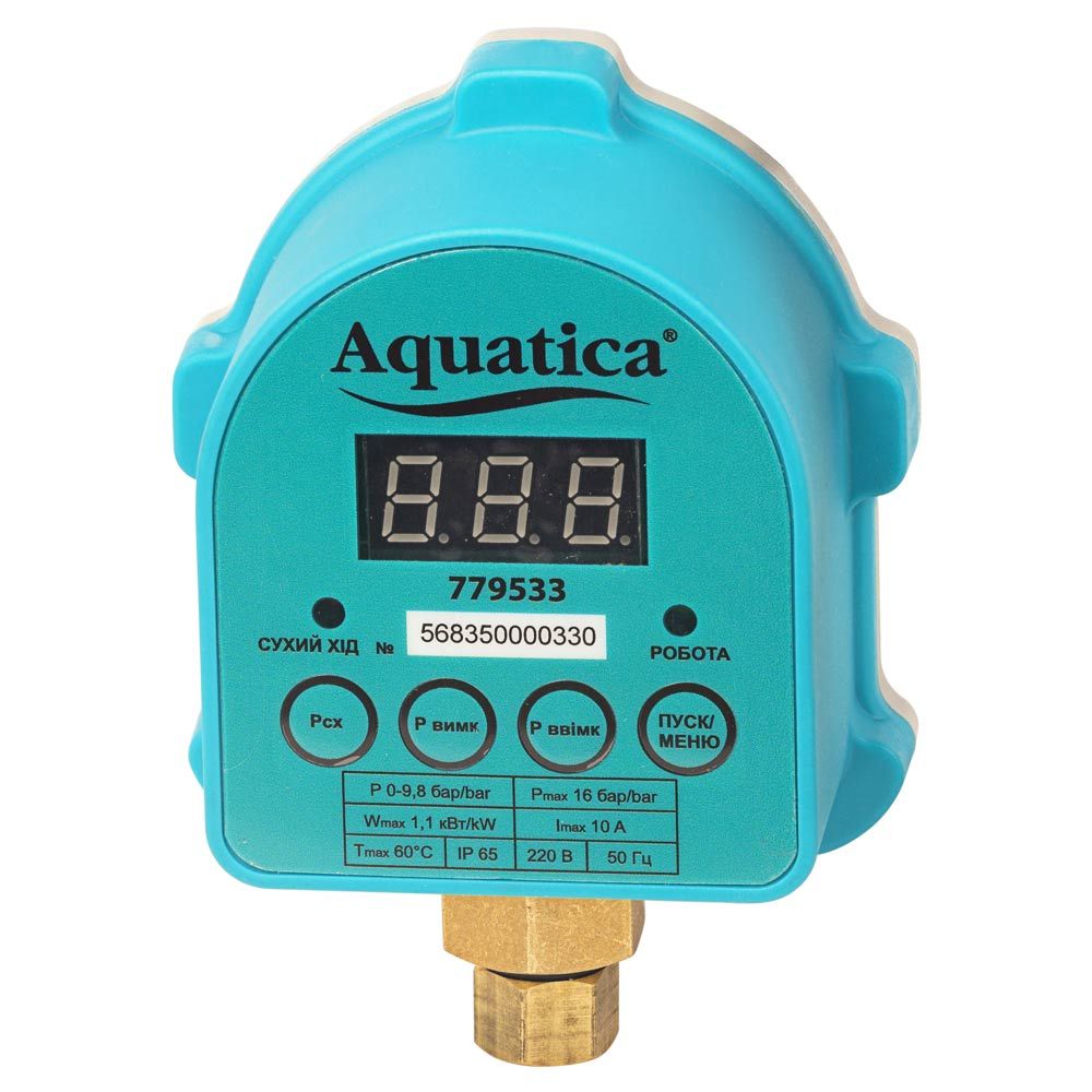 Реле тиску електронне 1.1кВт Ø¼" із захистом сухого ходу AQUATICA (779533)