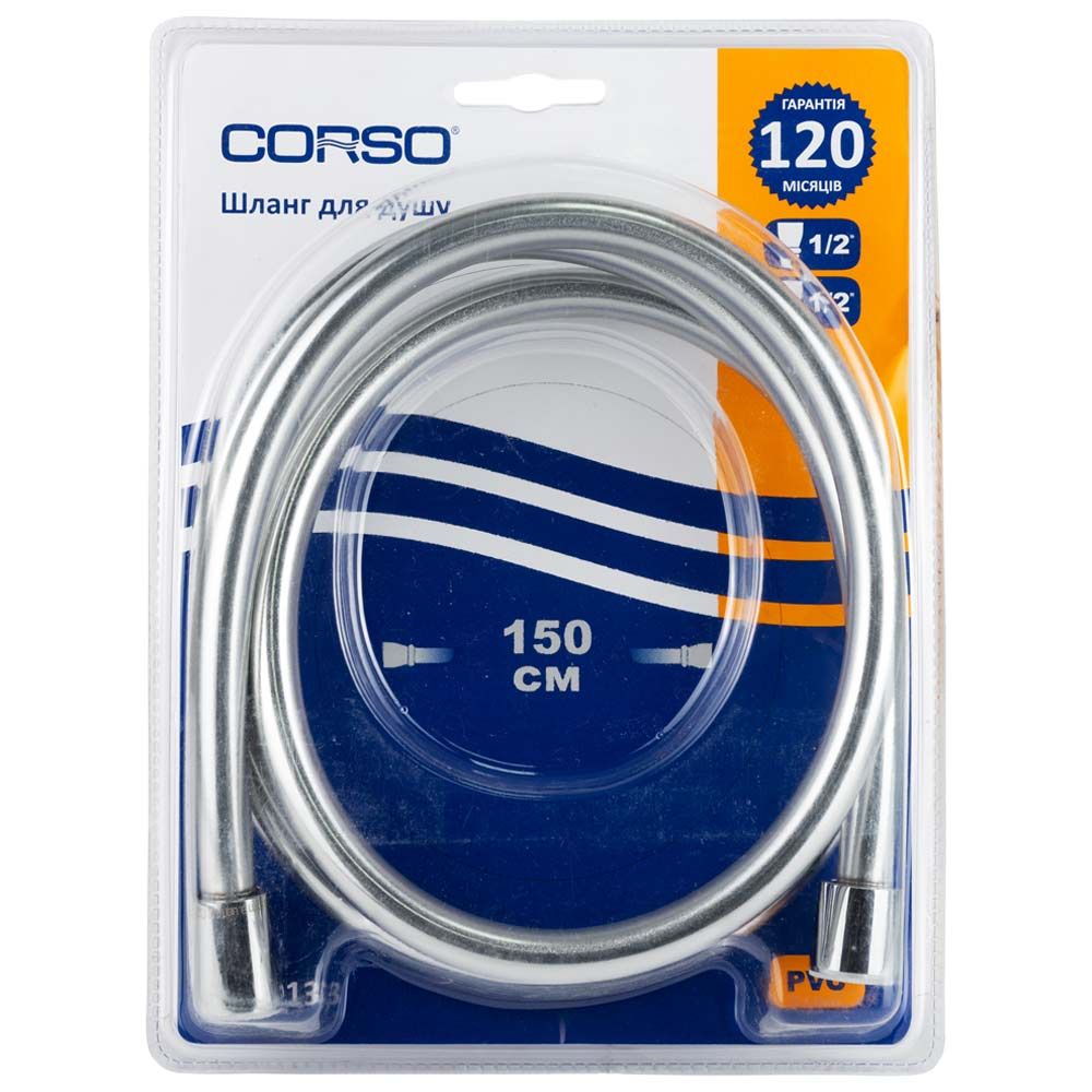Шланг для душу 1/2" ПВХ 3-х шаровий з підшипником сріблястий 150см CORSO XB-0133 (9691611)