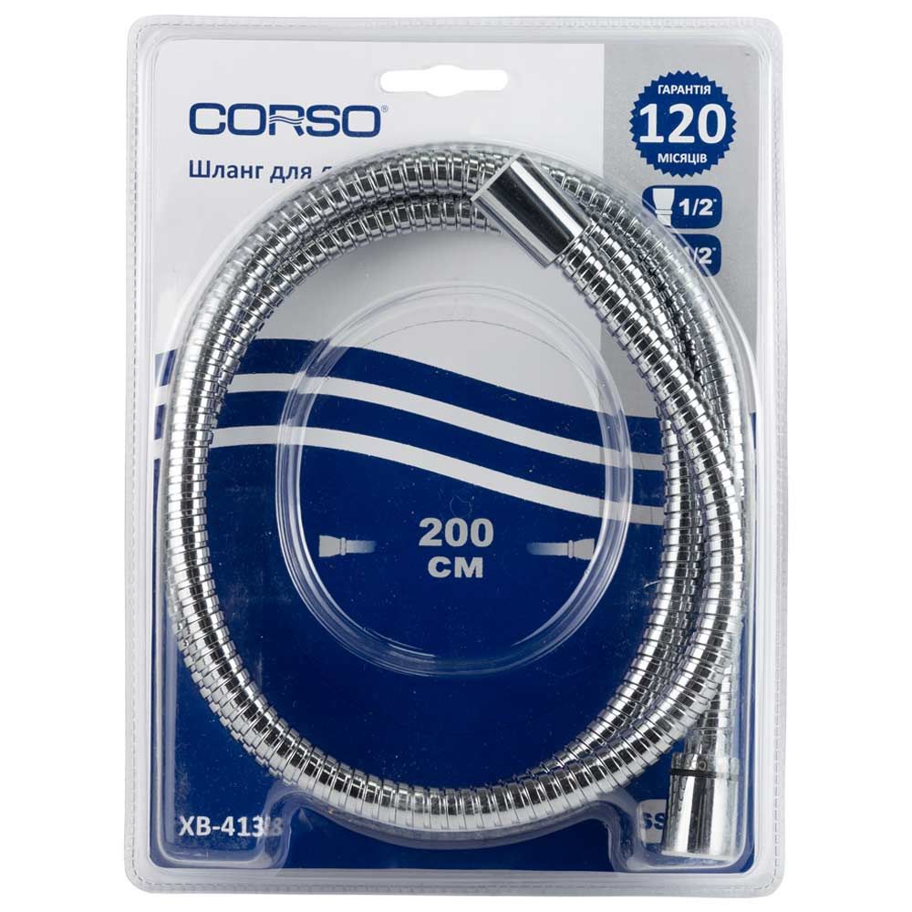 Шланг для душу ½" хромований з підшипником 200см CORSO XB-4138 (9691913)