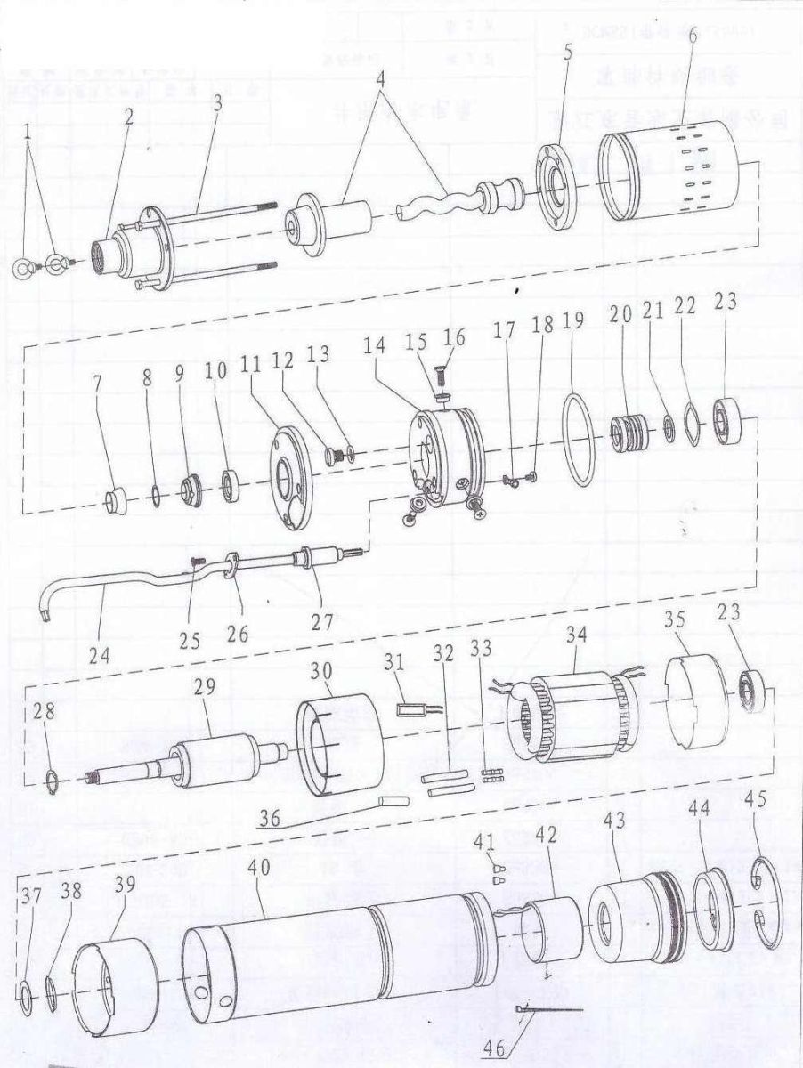 Насос шнековый скважинный 0.37кВт H 95(48)м Q 30(20)л/мин Ø96мм (нерж) DONGYIN 4QGD1.2-50-0.37 