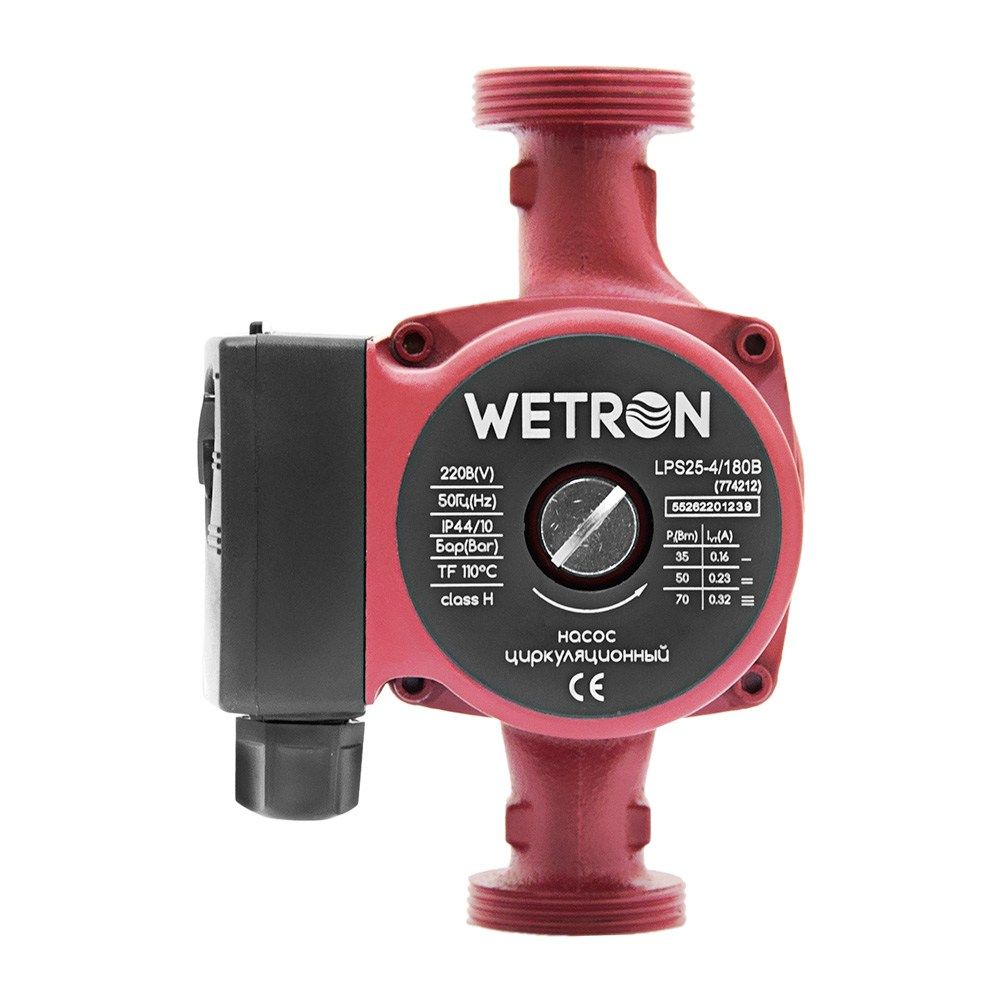 Насос циркуляційний 100Вт Hmax 6м Qmax 50л/хв Ø1½" 180мм бордо+гайки Ø1" WETRON LР525–6/180В
