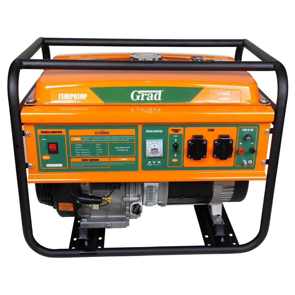 Генератор бензиновий 220В 5.0/5.5кВт 4-х тактний ручний запуск GRAD (5710955)