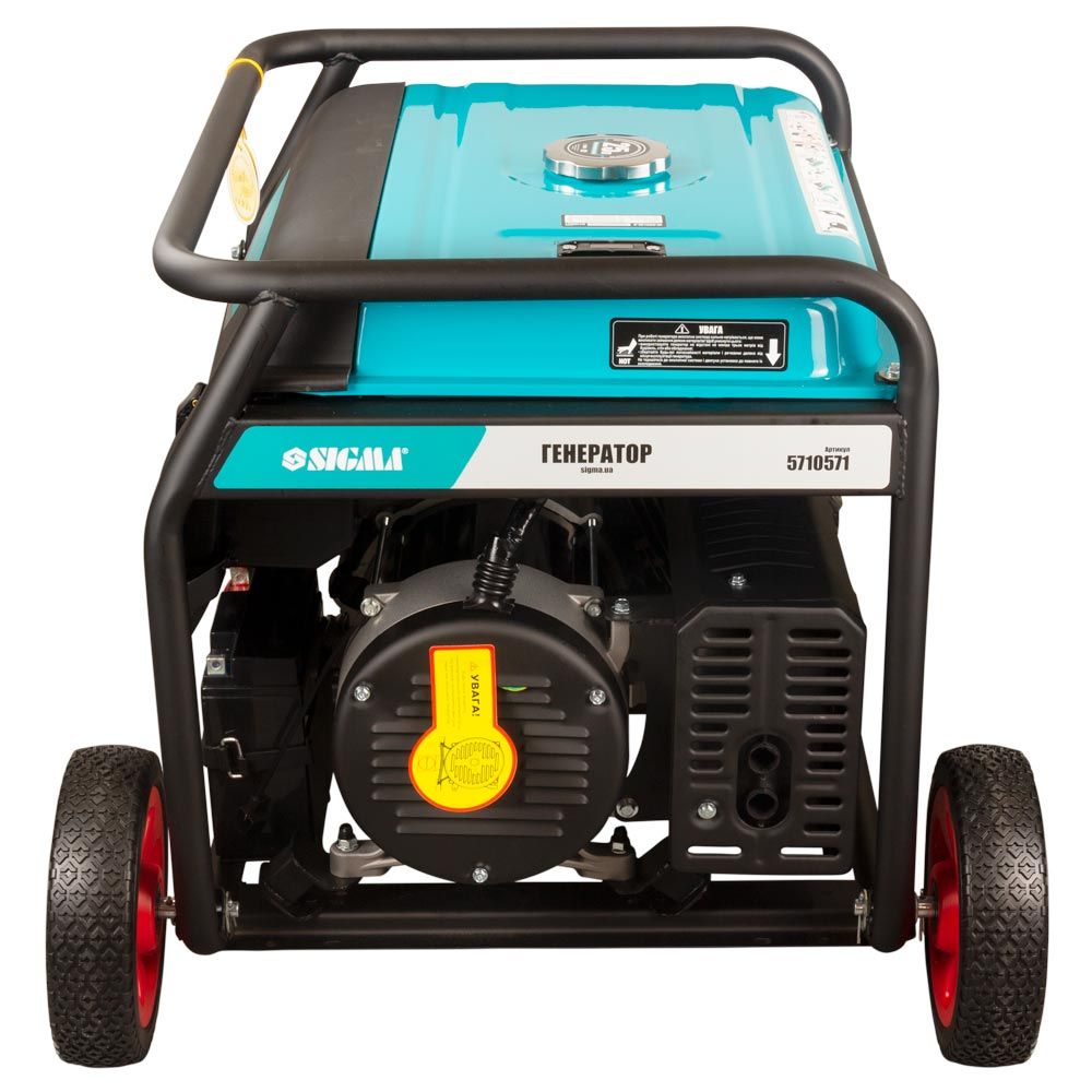 Генератор бензиновый 220В 8.5/9.0кВт 4-х тактный электрозапуск SIGMA (5710571)
