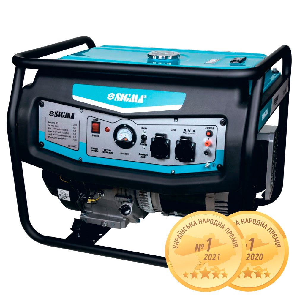 Генератор бензиновий 220В 2.8/3.0кВт 4-х тактний ручний запуск SIGMA (5710401)