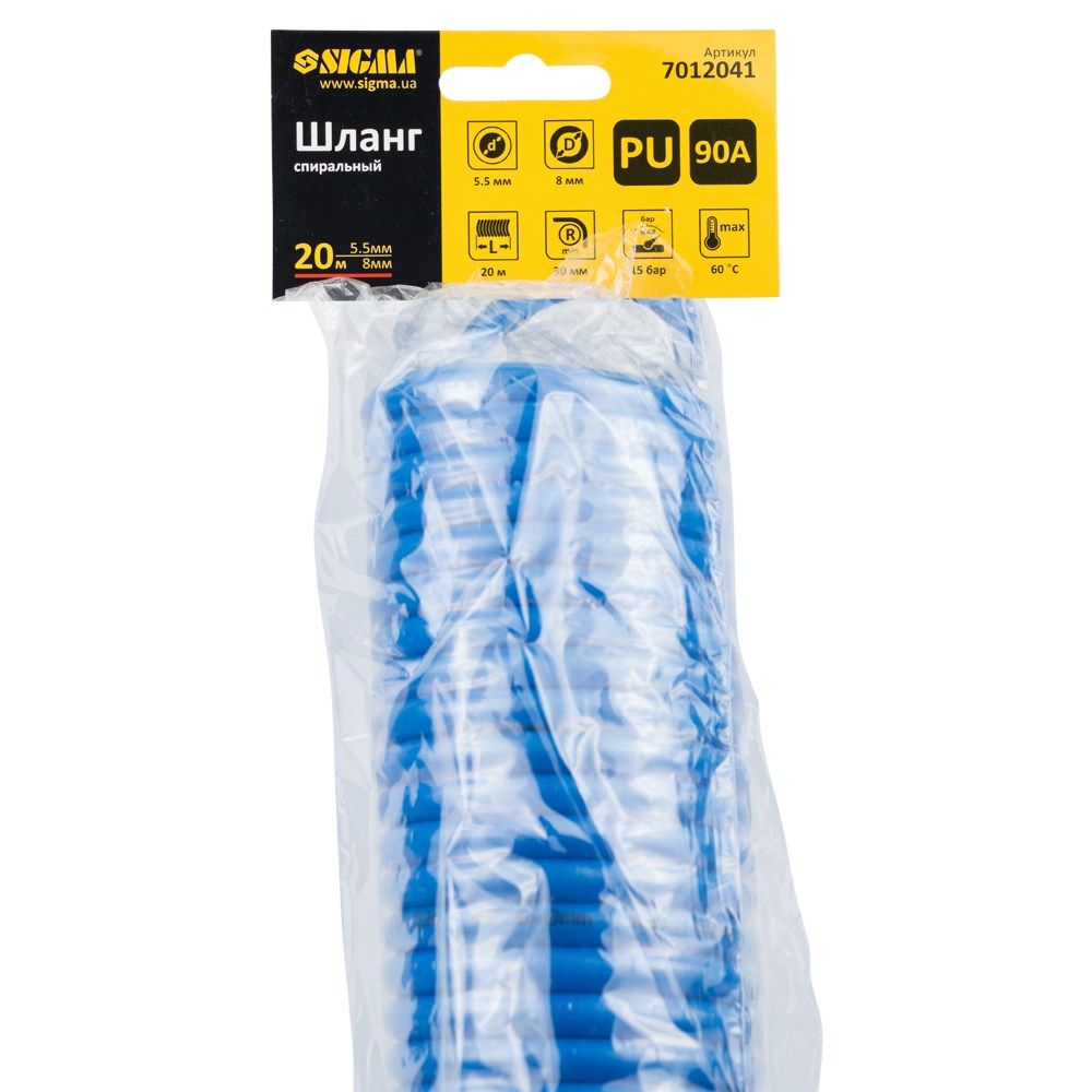 Шланг спіральний поліуретановий (PU) 20м 5.5×8мм SIGMA (7012041)