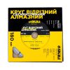 Круг відрізний алмазний сегментований Ø180×2.2×22.2мм, 8000об/хв SIGMA (1922051)
