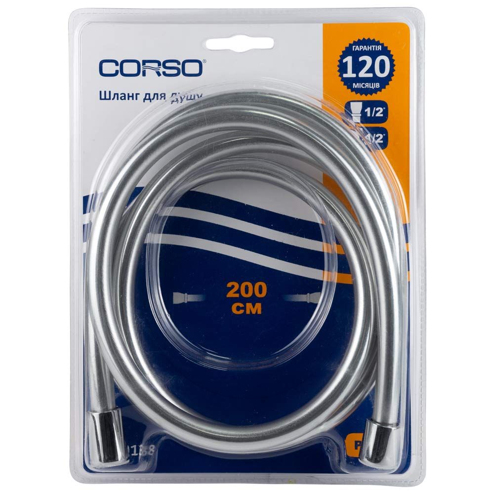 Шланг для душа 1/2" ПВХ 3-х шаровый с подшипником серебристый 200см CORSO XB-0138 (9691613)