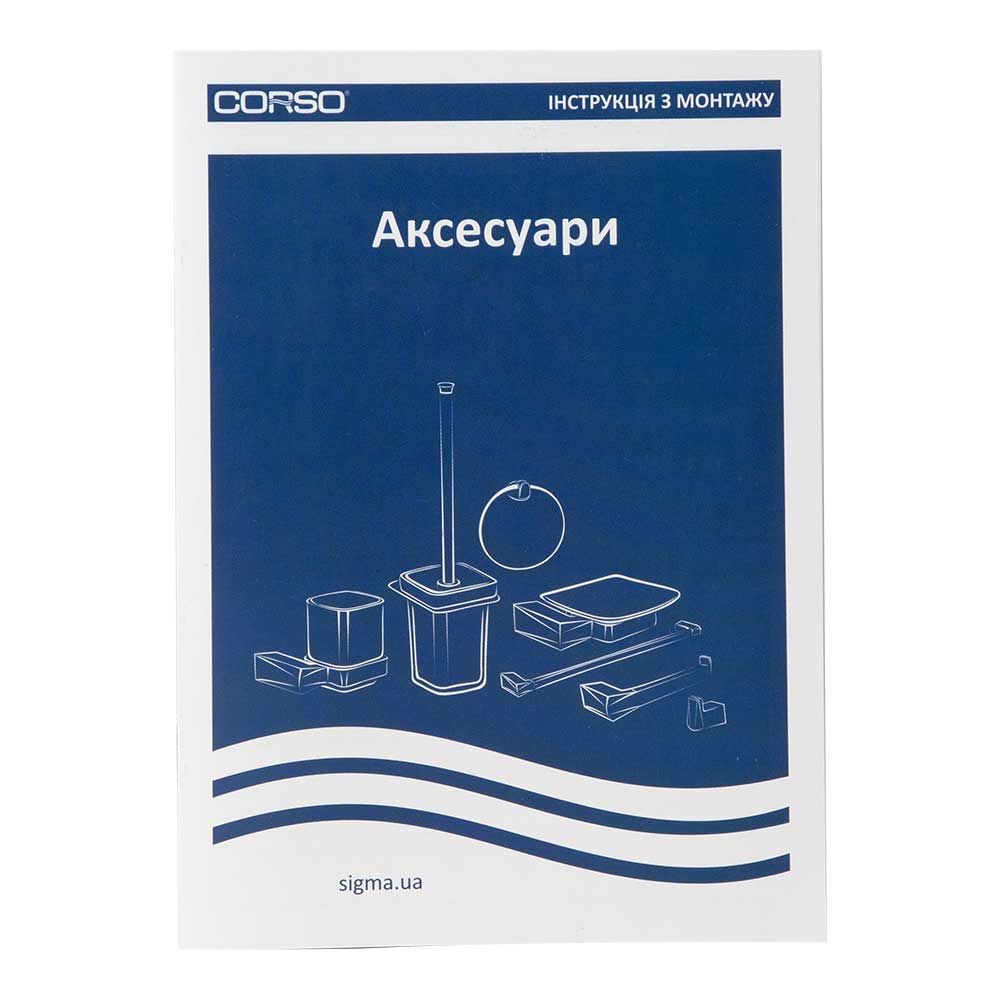 Держатель для туалетной бумаги BOLSENA 160×110×72мм CORSO (9681409)