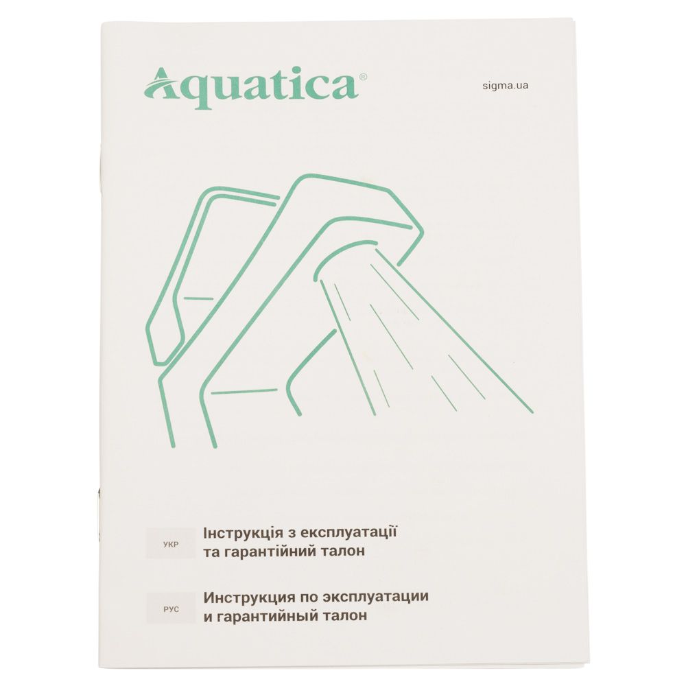 Змішувач s55 Ø40 для раковини литий на шпильці AQUATICA (9755000)