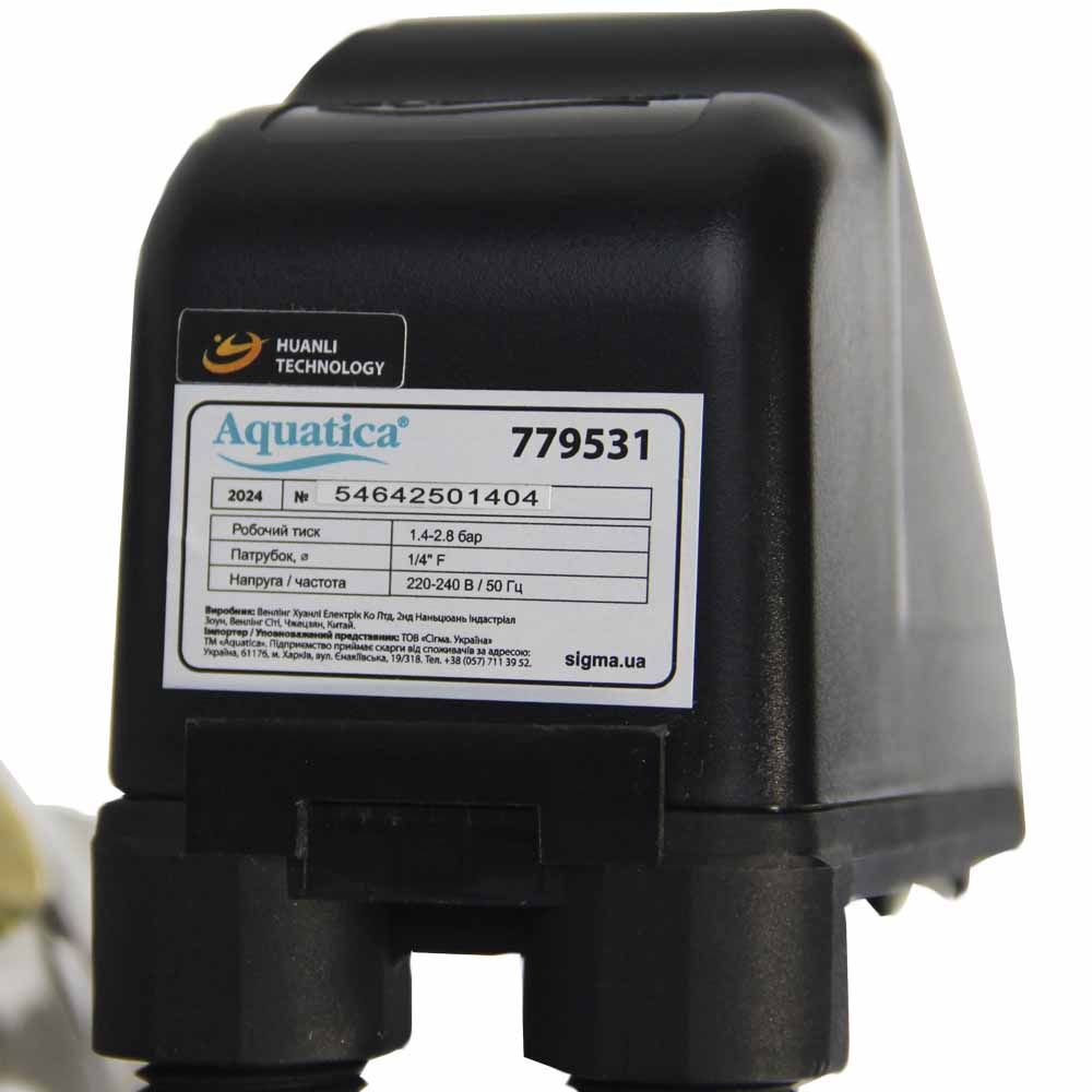 Станція 1.1кВт Hmax 50м Qmax 60л/хв (самовсмоктувальний насос нерж) 50л Україна AQUATICA (775098/50)