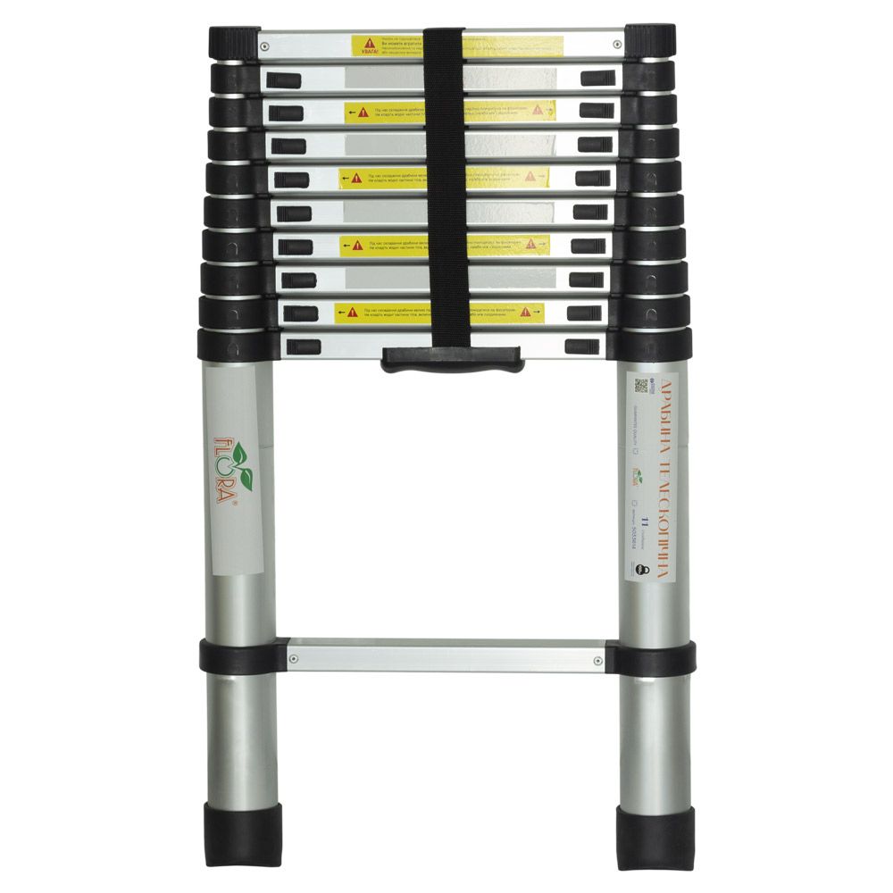 Лестница телескопическая 11 ступенек 3.2м FLORA (5033614)