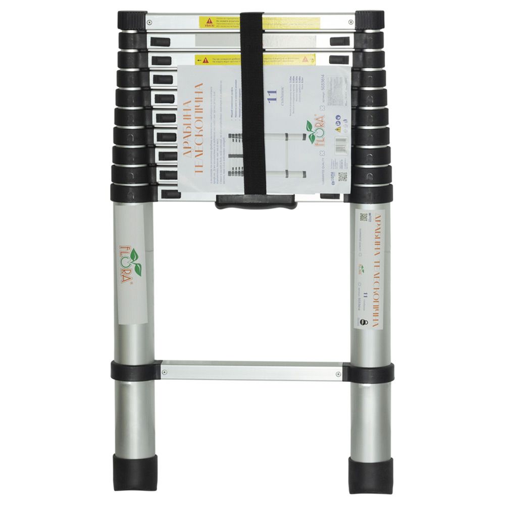 Лестница телескопическая 11 ступенек 3.2м FLORA (5033614)