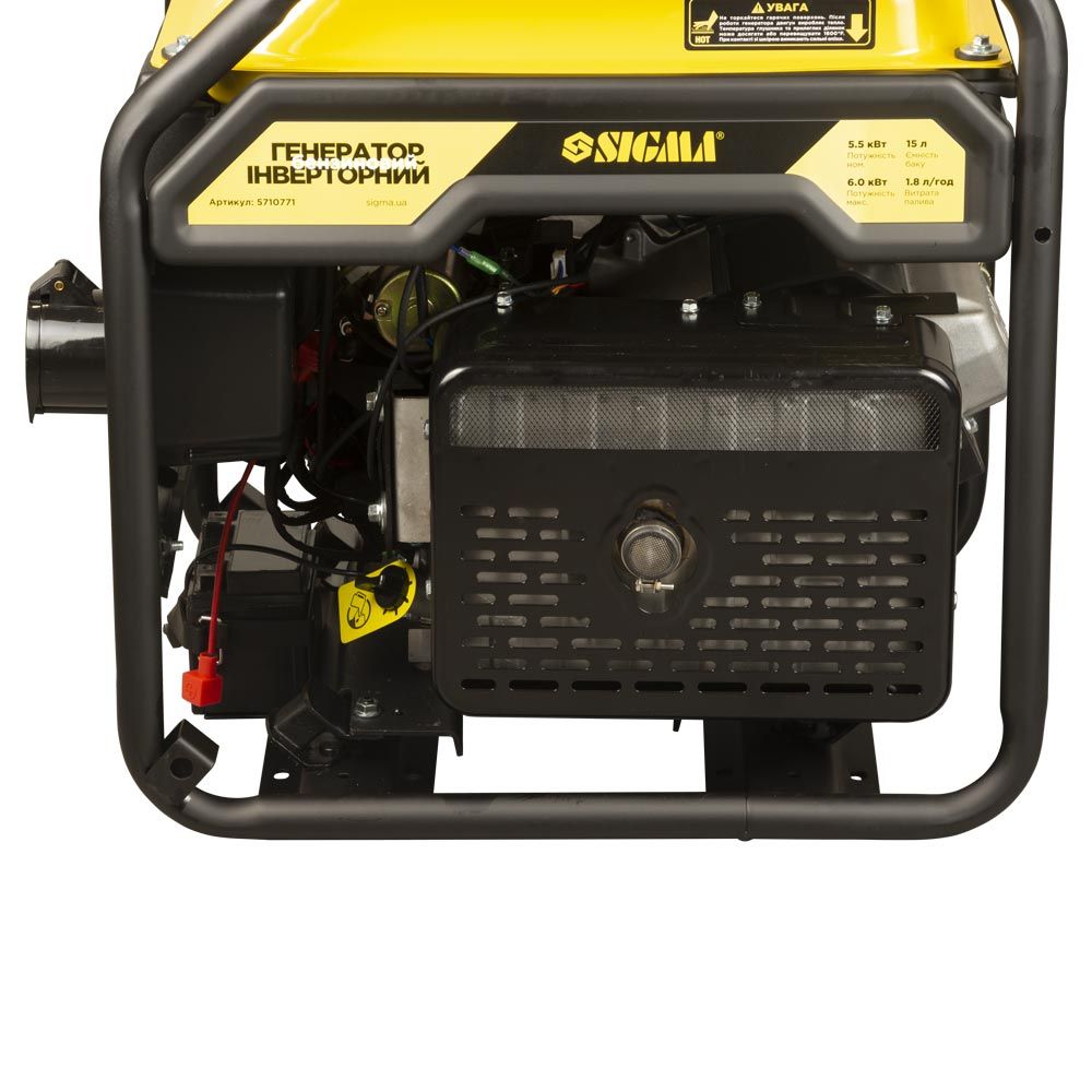 Генератор інверторний бензиновий 220В 5.5/6.0кВт 15л 4-х тактний з виведенням під АВР SIGMA (5710771