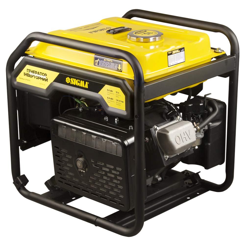 Генератор інверторний бензиновий 220В 5.5/6.0кВт 15л 4-х тактний з виведенням під АВР SIGMA (5710771